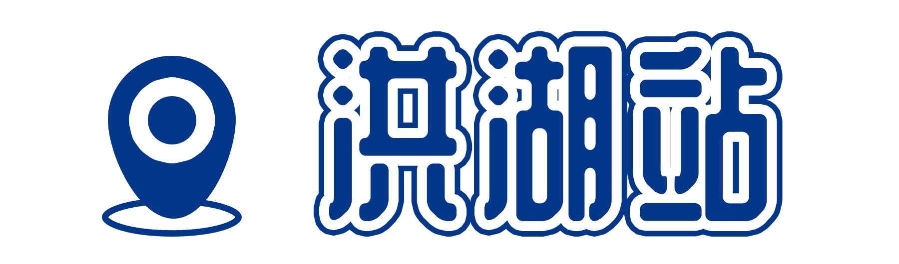 深圳地铁7号线有什么好玩的,深圳地铁十四号线游玩攻略