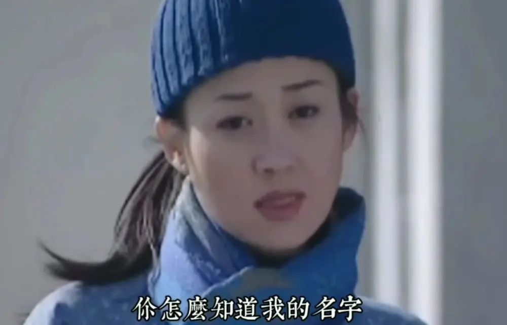 许晴52岁少女感十足,许晴52岁像25岁