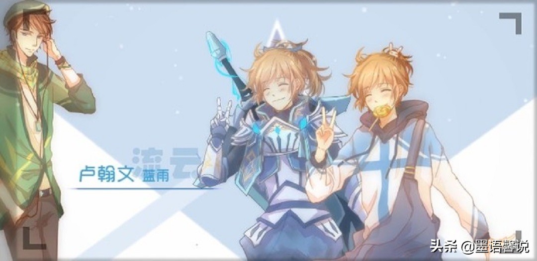 全职高手中人物实力排名,全职高手的人物实力排行榜