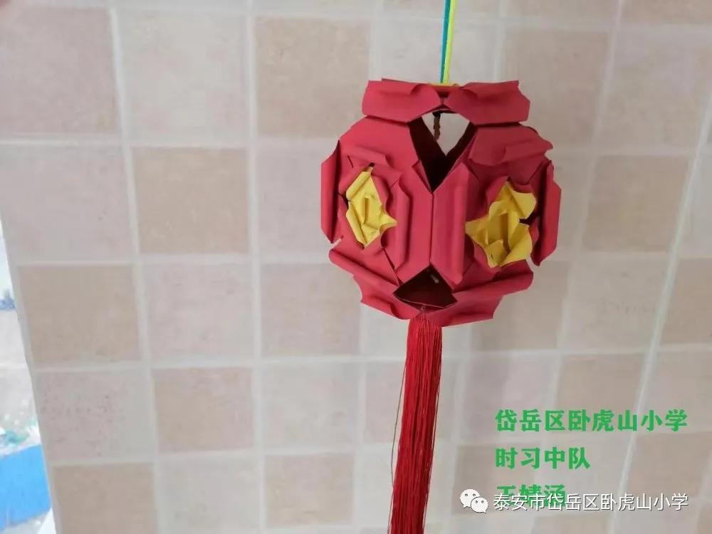 小学元宵节自制灯笼活动方案,小学元宵节做灯笼赏灯笼活动方案