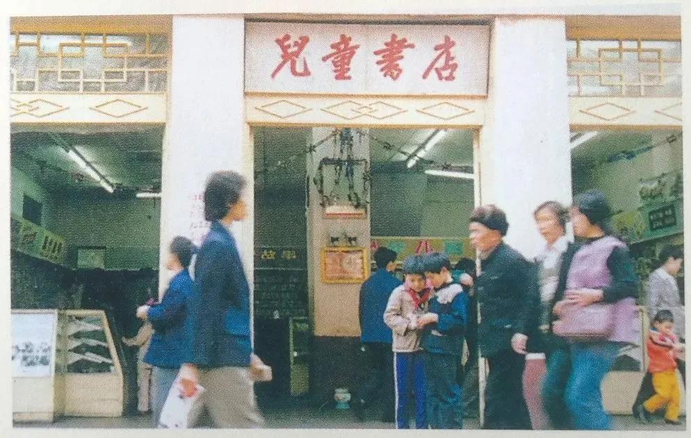 贵阳人,你有多久没去过新华书店了?