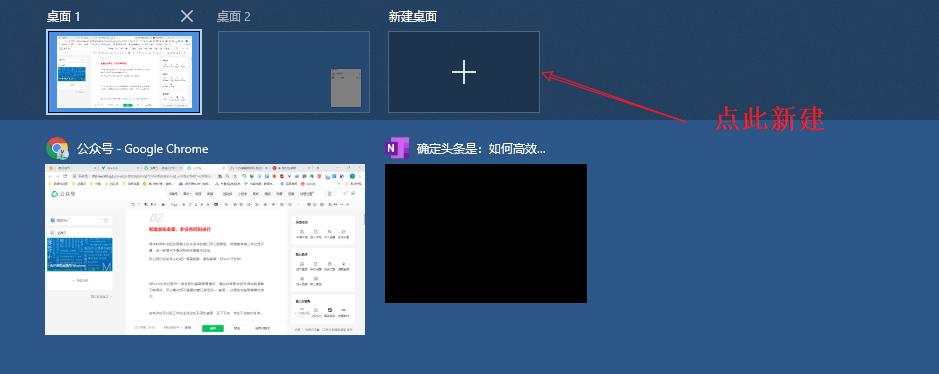 如何让windows电脑操作更加方便,windows电脑实用小技巧