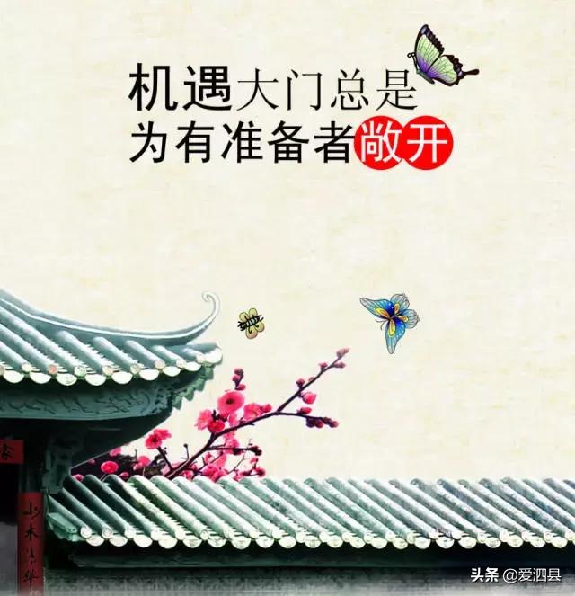 人生就像洗衣服,人生就像池子里的水