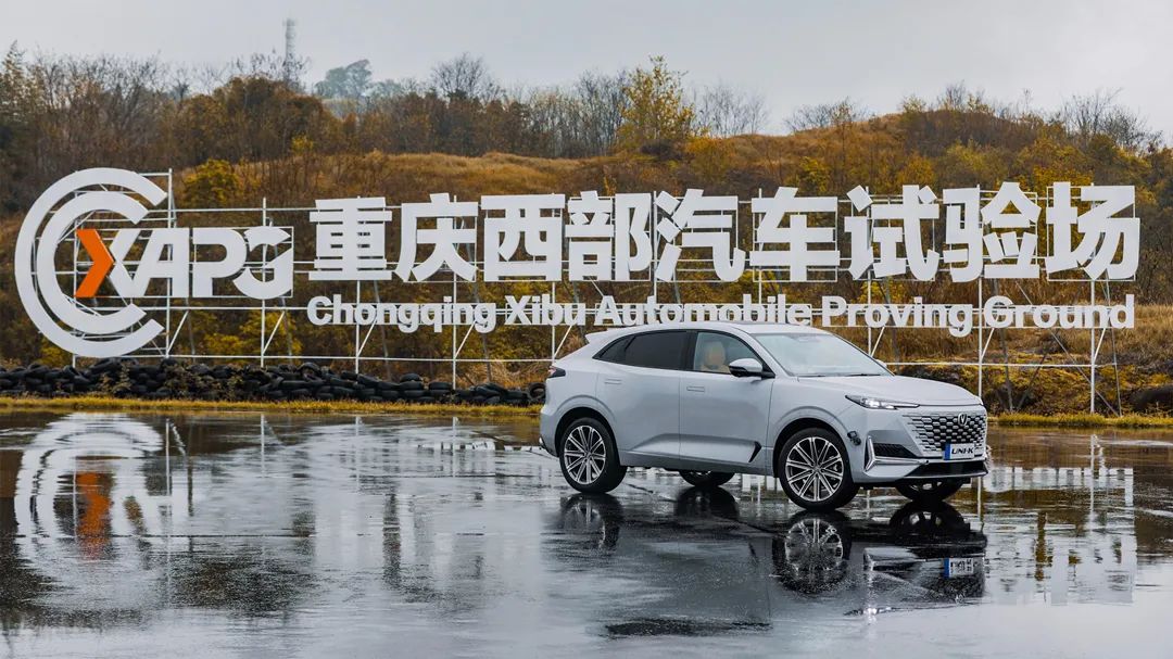 车主来当“验收员”，长安UNI-K行不行他们说了算