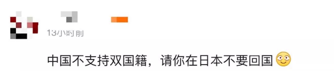 b站up主实锤事件,b站up主开挂被实锤