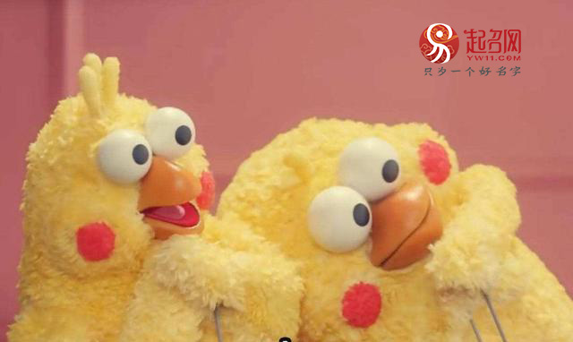 比较搞笑有内涵的微信网名,最火微信搞笑网名