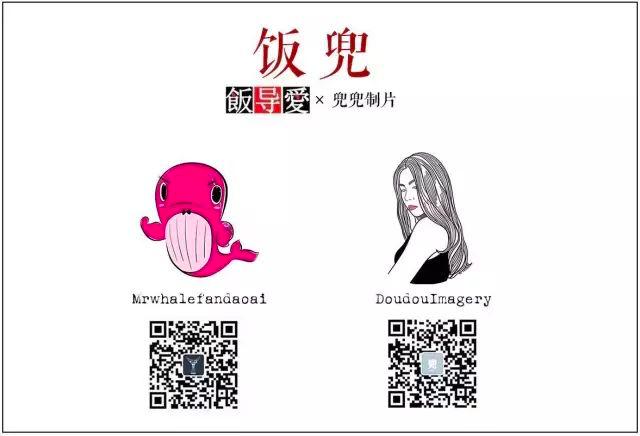 饭兜兜早期视频,饭兜全部视频完整版