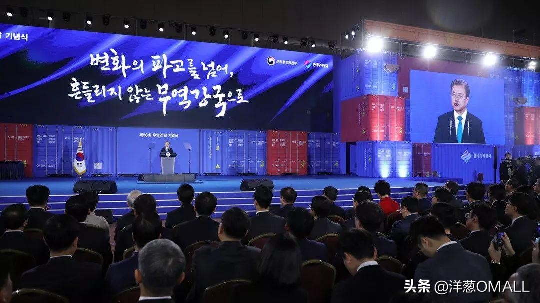 再下一城，洋葱OMALL获三千万美元出口塔奖