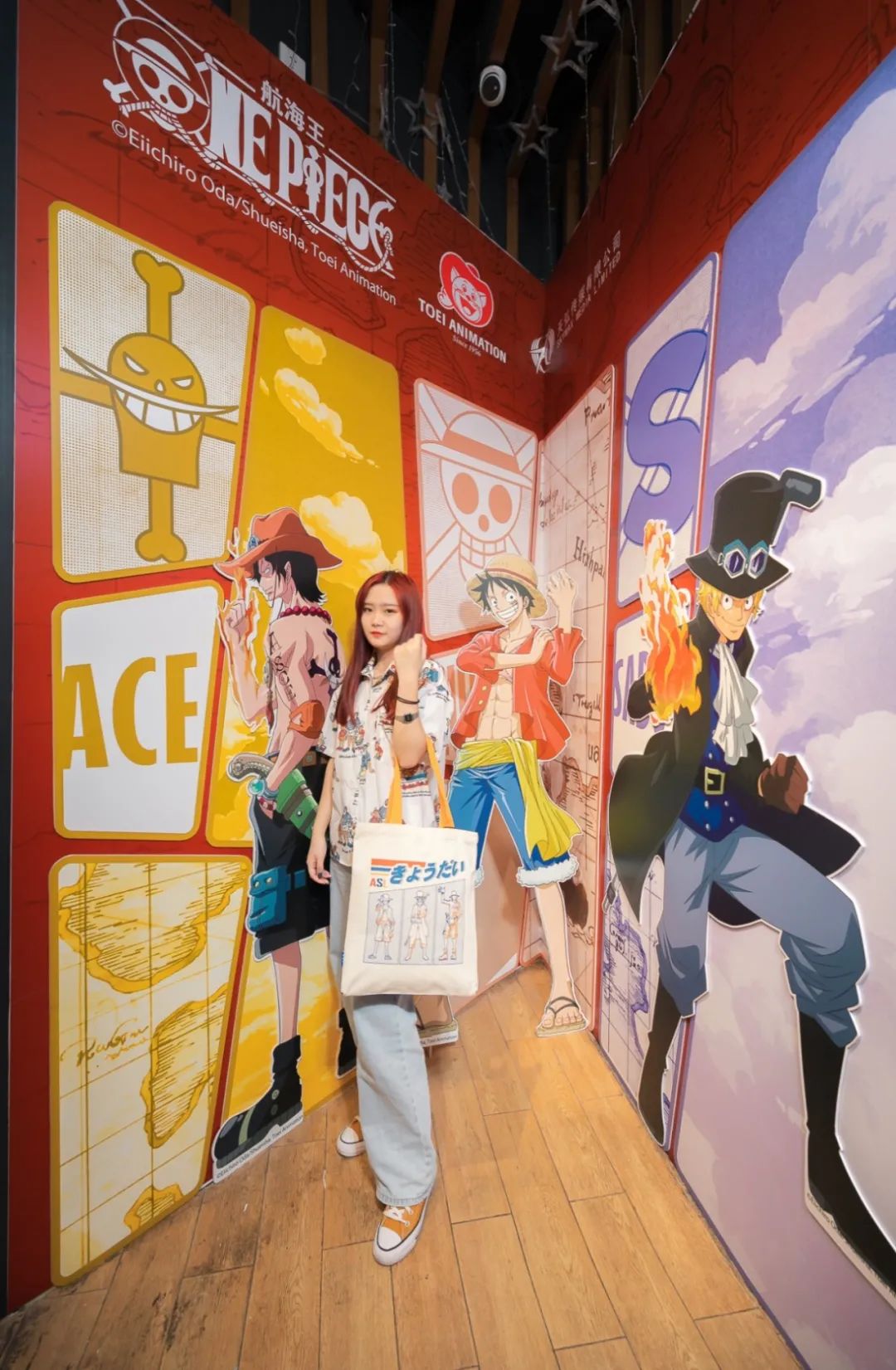 晨光航海王联名款笔袋,晨光航海王联名笔