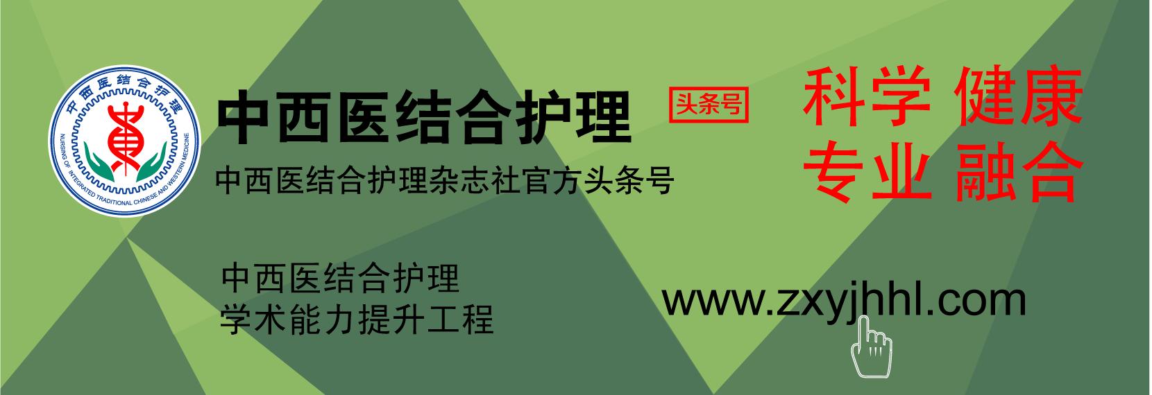 非典型手足口病传染吗,幼儿手足口病的预防及护理教育