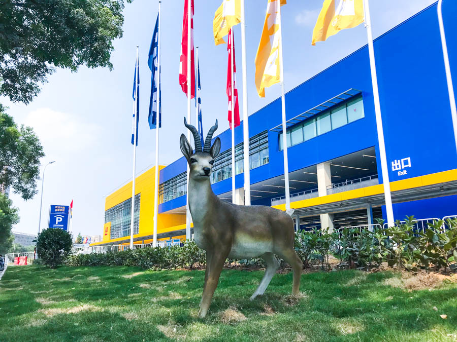 郑州宜家24年春节营业时间,郑州宜家国庆营业时间