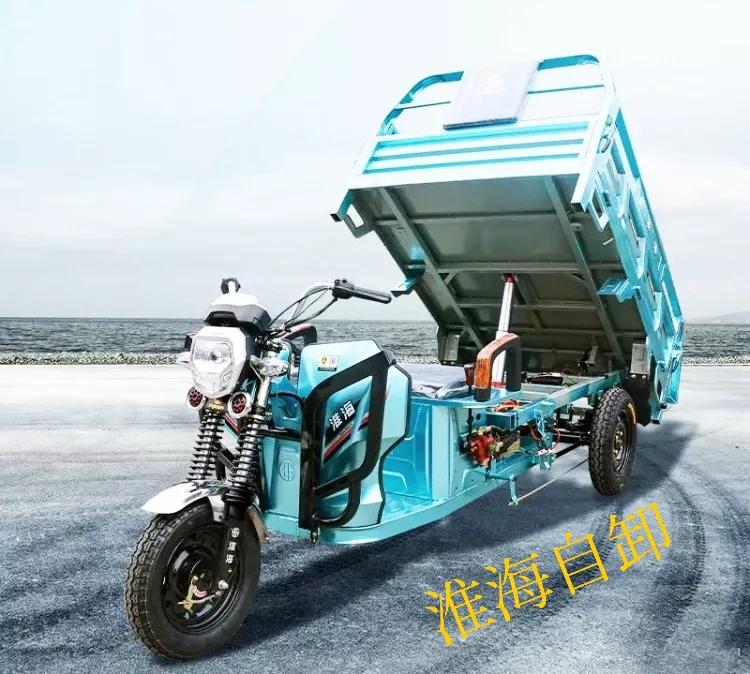 福田电动三轮车价格,拉货三轮车2.6宗申价格