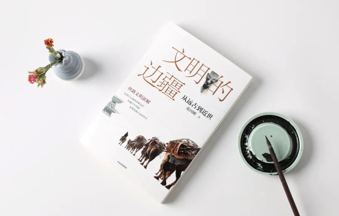 丝绸之路只是在国内流传吗,丝绸之路是不是张骞开辟的