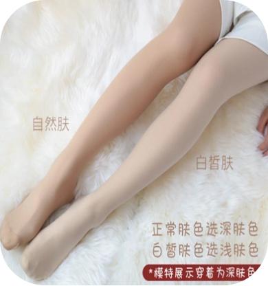 11月鲁班潜力商品小课堂