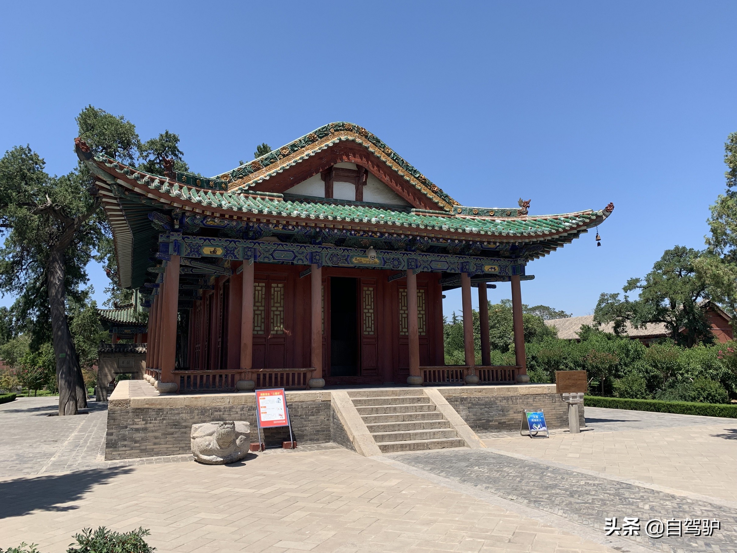 重庆到太原最佳驾车路线,重庆到太原自驾怎么最便宜