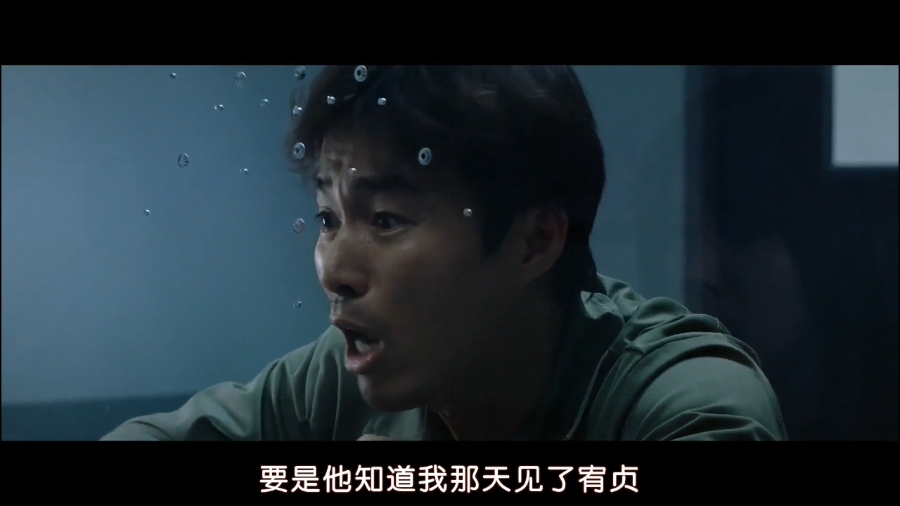 真凶韩国电影,妻子被杀丈夫寻找凶手完整版