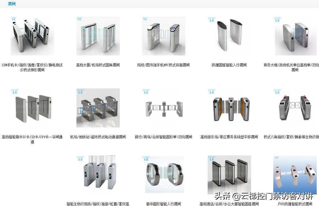 全功能NFC能刷所有门禁卡吗,全功能nfc便宜手机