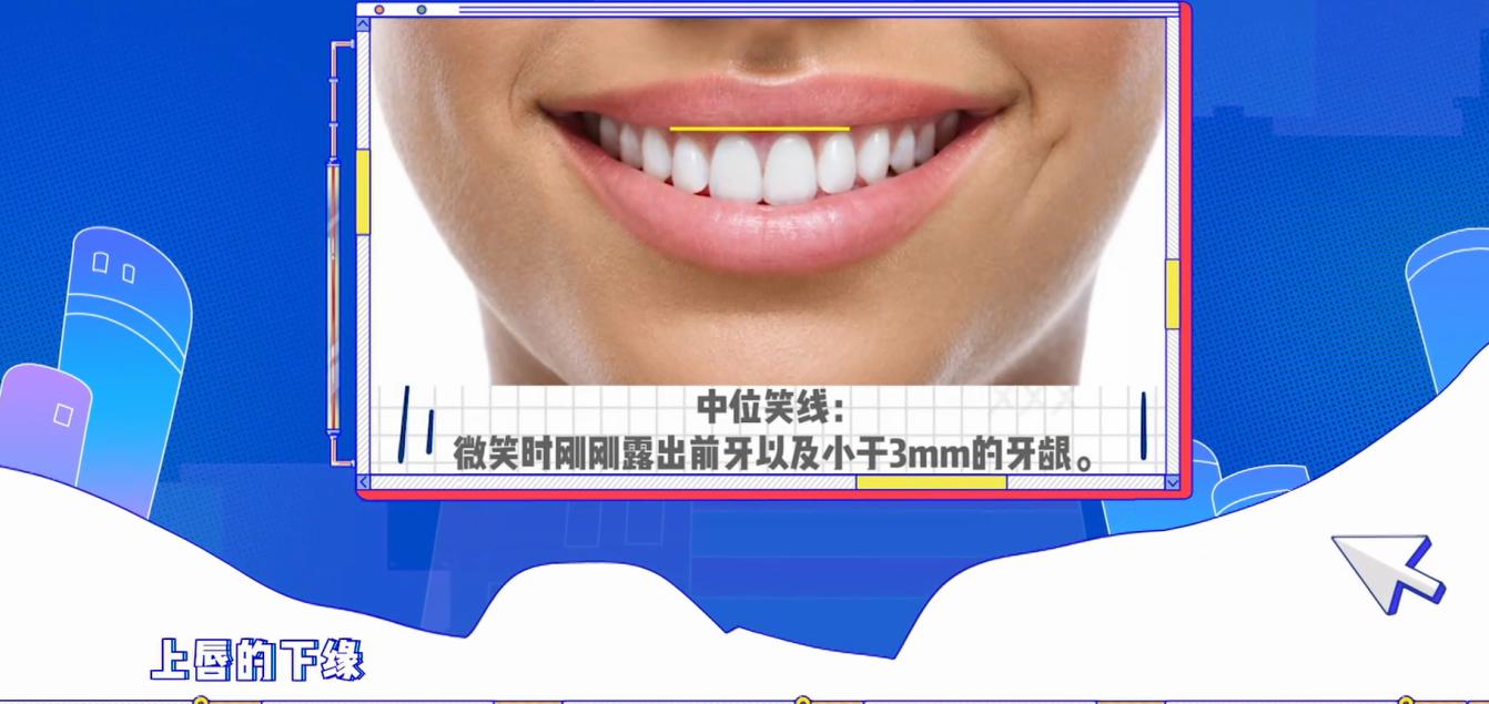 打呼噜、口呼吸、咬嘴唇都会影响颜值？这档节目可不止这些宝藏