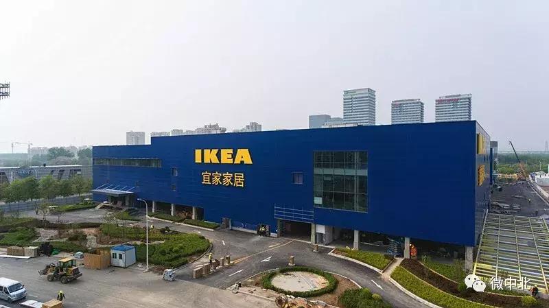 宜家家居中北镇店营业时间,2020中北镇宜家家居营业时间