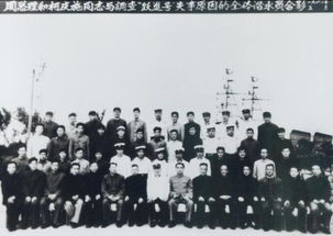 中国首艘万吨巨轮沉没之谜,中国第一艘跃进万吨巨轮原型