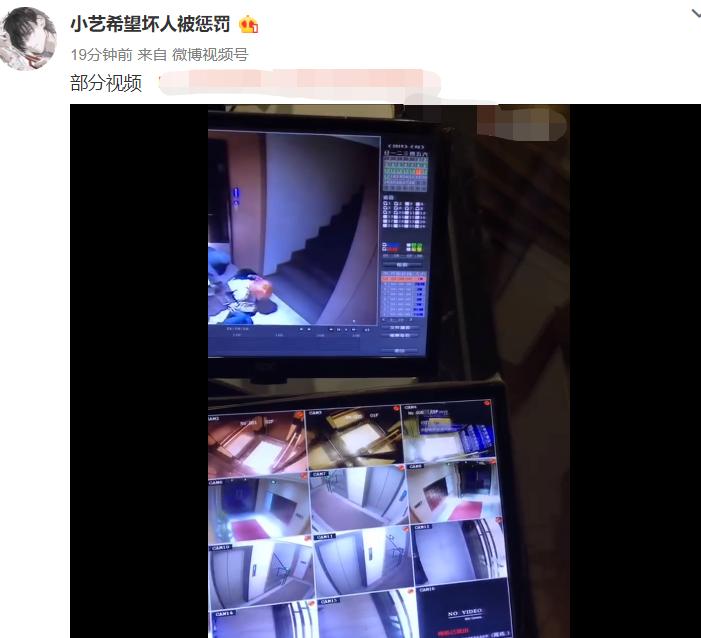 钱枫被指控性侵！以往节目暴露私下恶俗，猥琐画面不堪入目