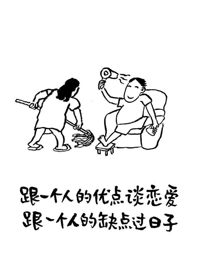 2020520若是真感情，天天520，深情告白文案