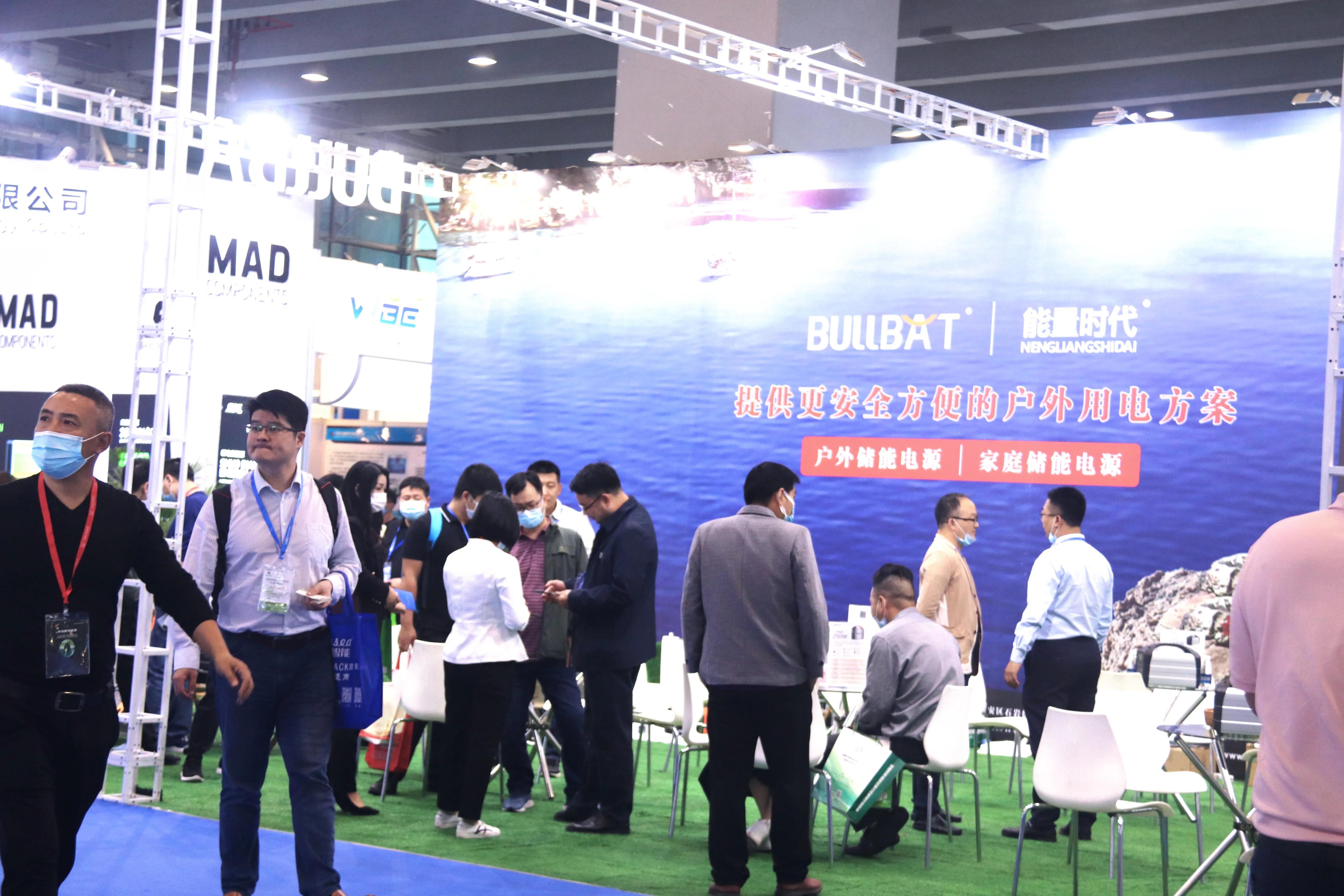 国际电池供应链及储能技术博览会,沃尔得新能源电池