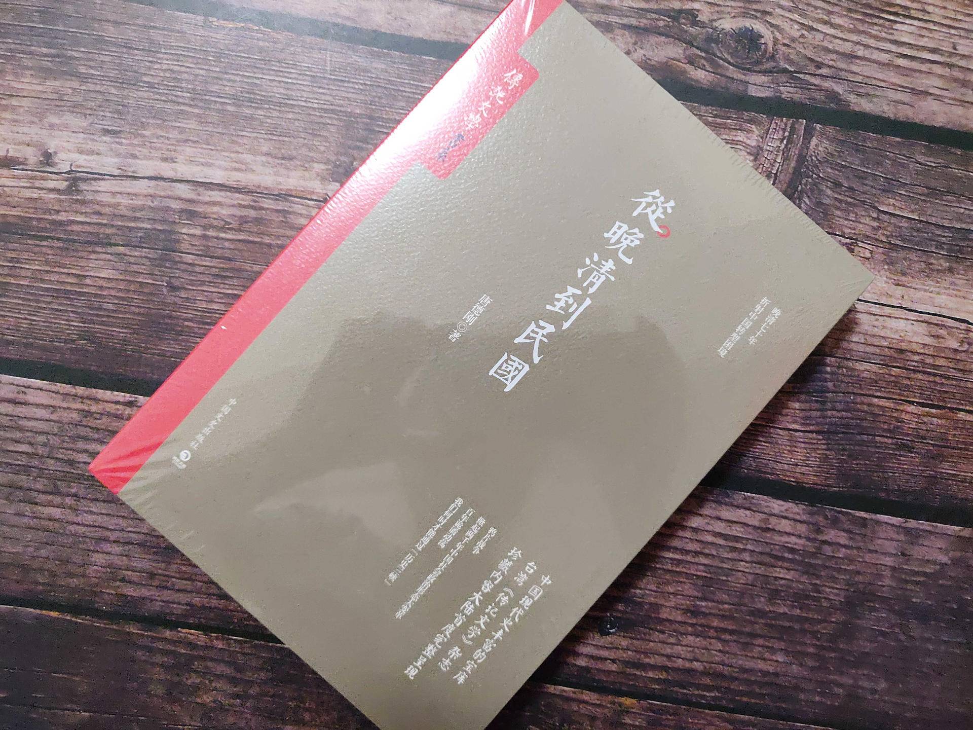 盲买不会出错的品牌,比较好的图书品牌推荐