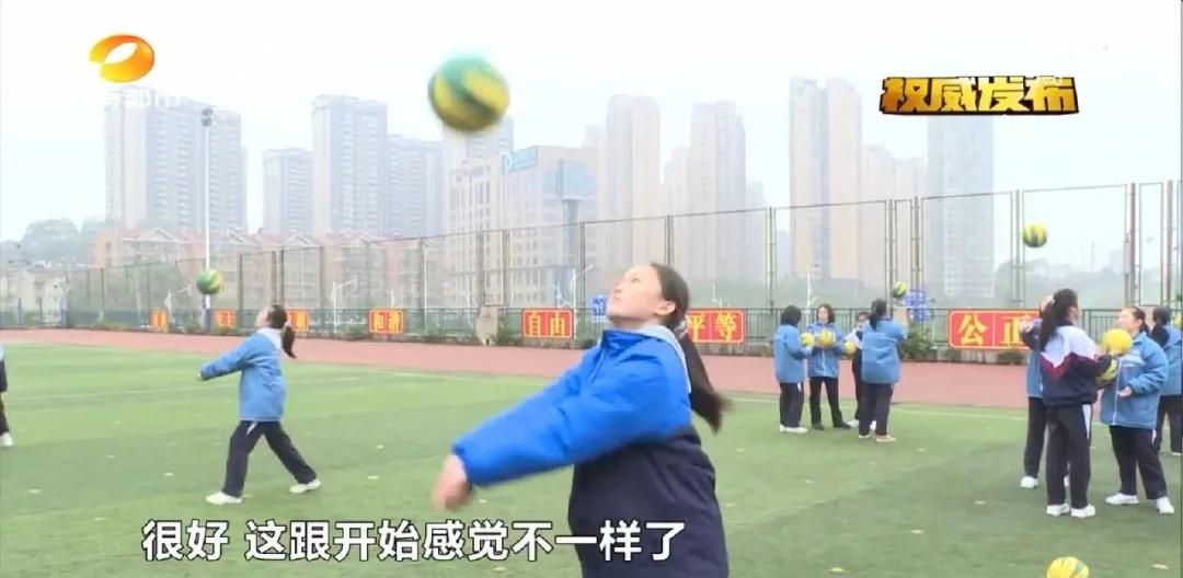 长沙中考体育纳入总分是哪年开始,2019长沙体育中考分值