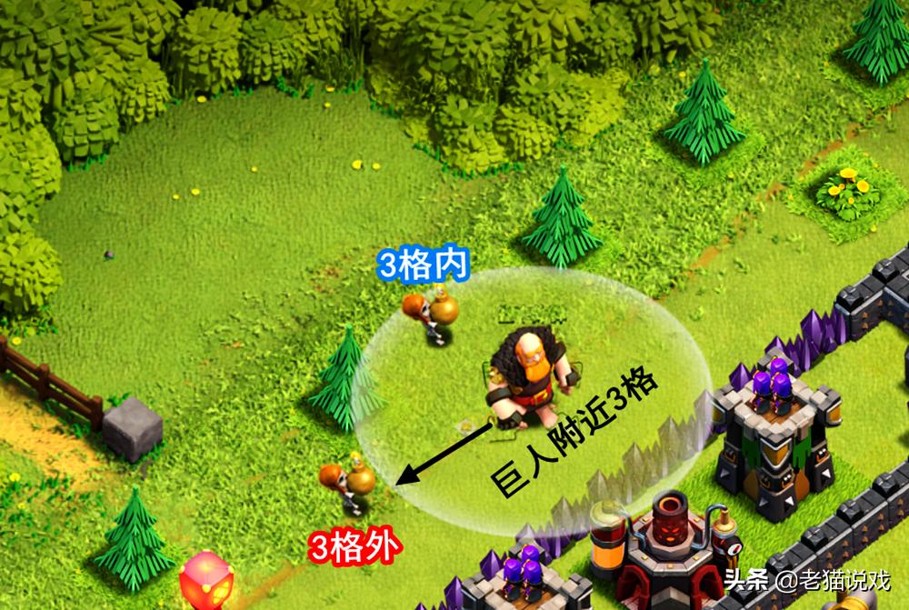 部落冲突骷髅最多的关卡,部落冲突骷髅阵