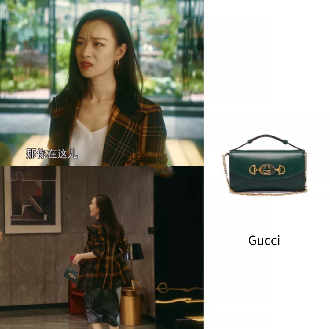 流金岁月朱锁锁穿搭同款,流金岁月朱锁锁紫色香奈儿套装