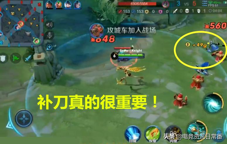 王者荣耀虞姬全局思路打法,王者荣耀虞姬怎么玩技巧介绍