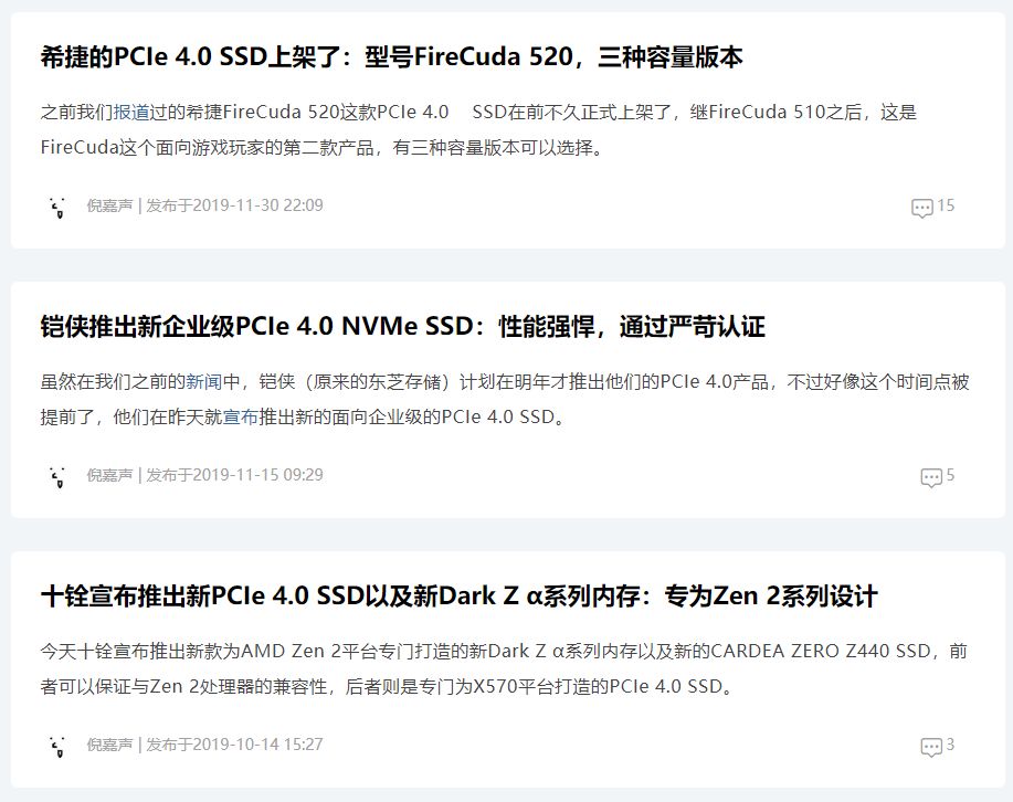最省钱的台式机配置推荐,台式机最值得买的一套配置
