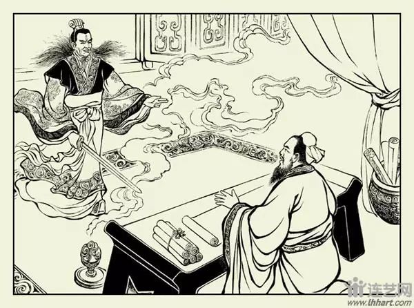 三国演义玉泉山完整版视频,三国演义玉泉寺