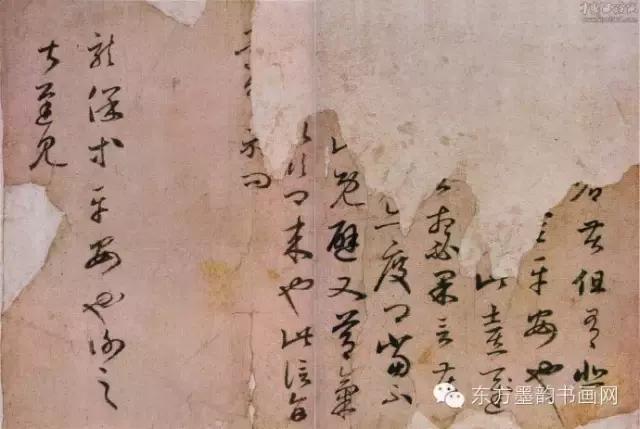 鐜嬬静涔嬫墜鏈“绁稿笘,澧ㄨ抗鐗堢帇缇蹭箣鎵嬫湱