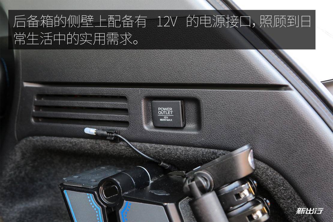 东风本田x-nv百公里加速实测,东风本田xv评测