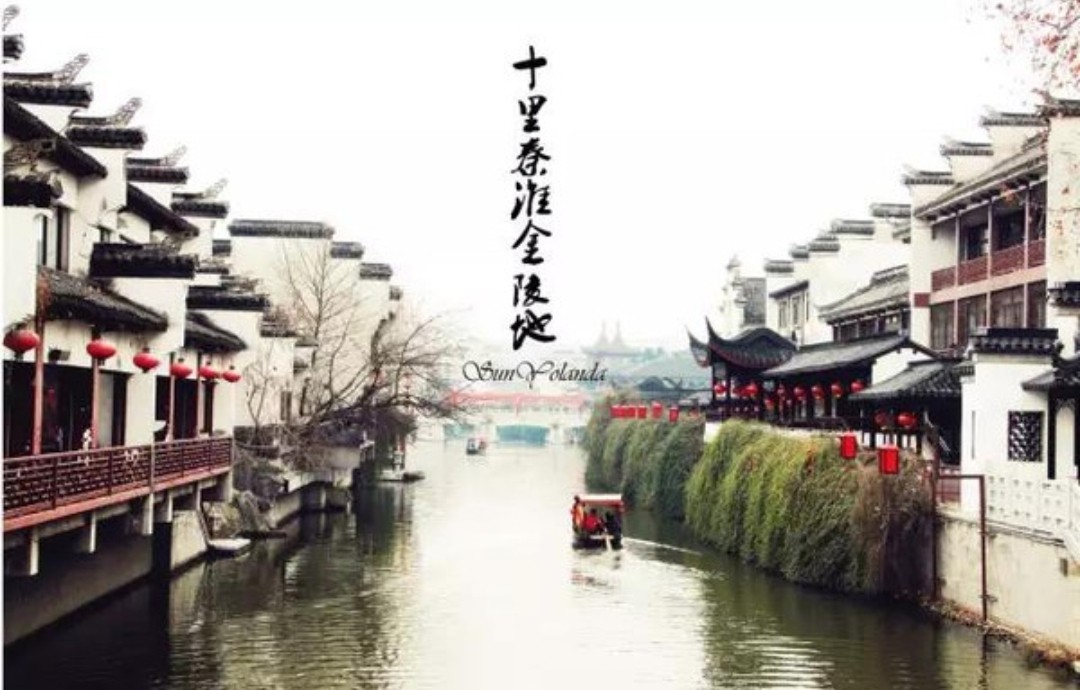 南京水环境防治取得成效！立升净水守好饮水“生命线”