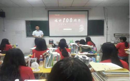 江西康展高级技工学校,江西康展高级技工学校新操场