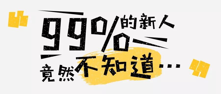 中信建筑设计研究院架构,嗨新朋友