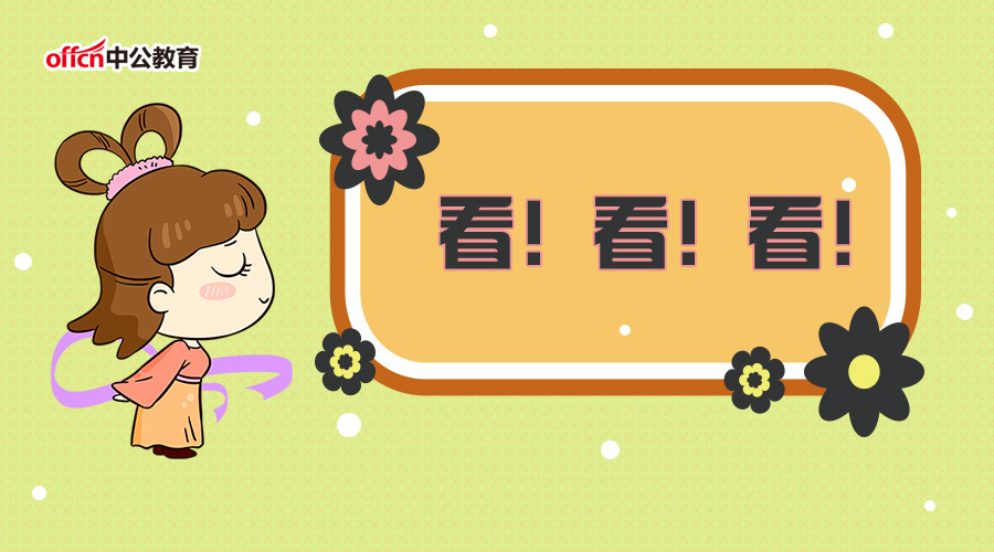 枣阳教师招聘面试说课,昭通教师面试