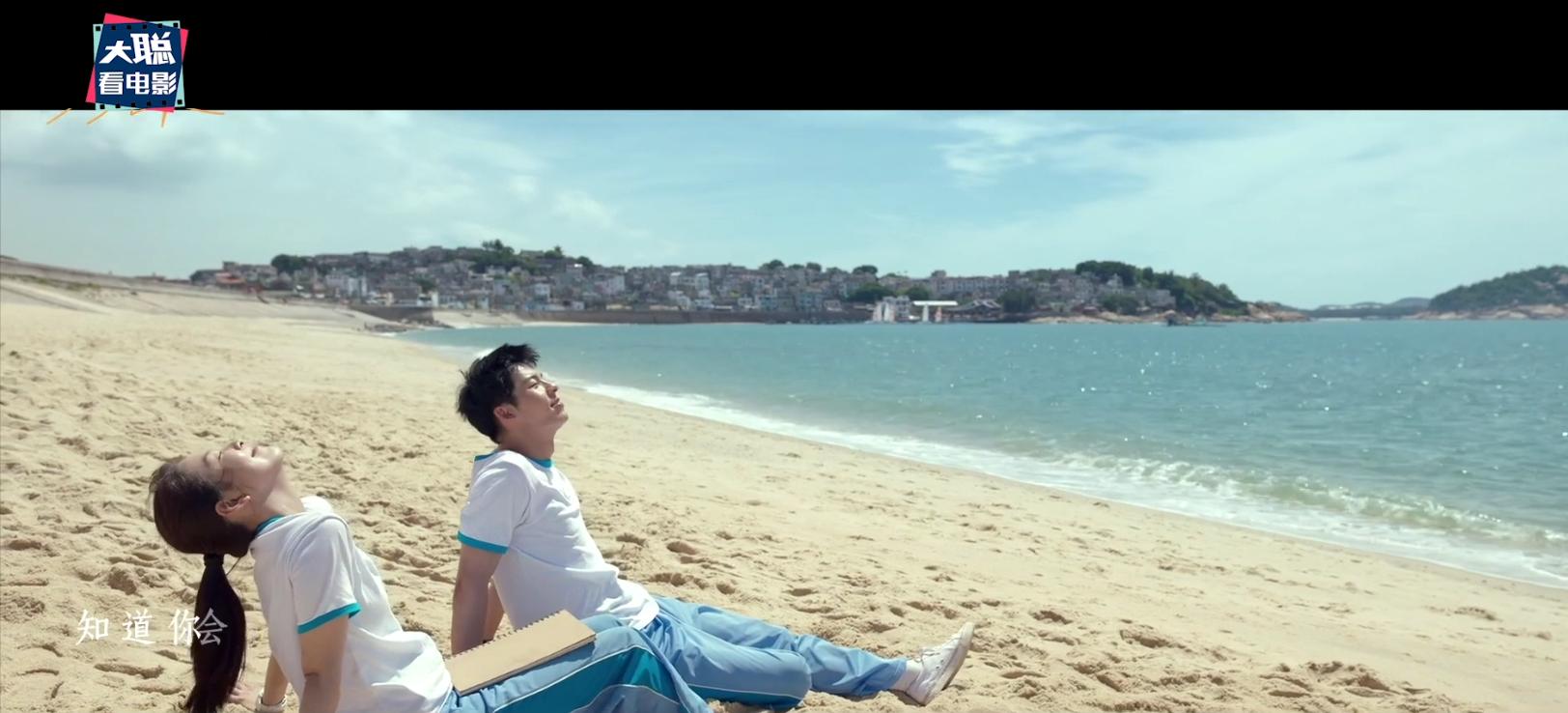 许光汉你的婚礼和谁在一起了,许光汉对你的婚礼评价