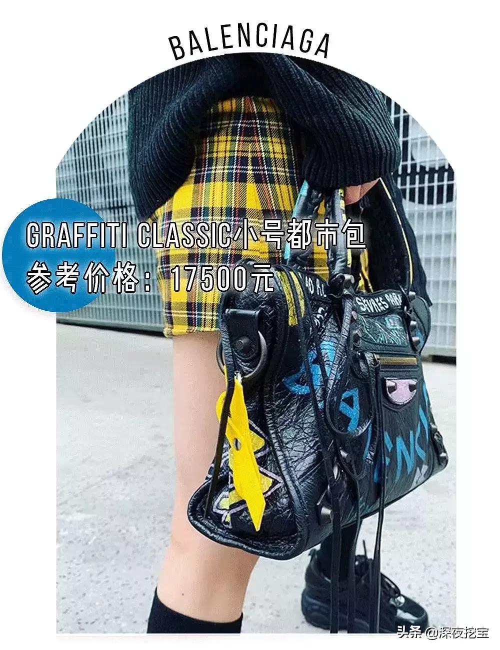 泫雅同款圆形包,泫雅喜欢的平价品牌