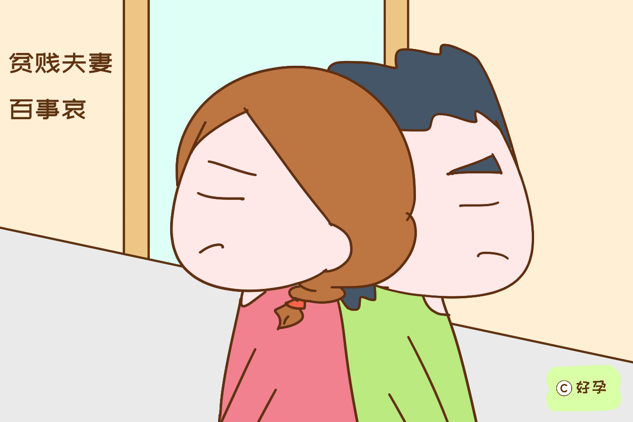 女孩意外怀孕男友不隐瞒身份,女朋友意外怀孕了要结婚没有房子