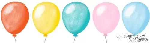 晋江中鑫之宝,中鑫之宝晋江店简介