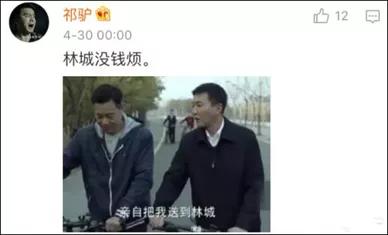 漯赏||对联往事：春节为什么挂春联？脑洞大开的千古绝对最后怎样了？
