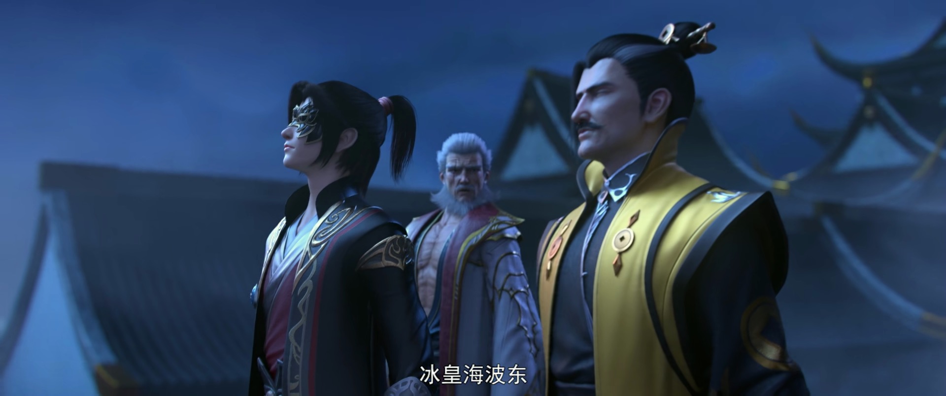 萧炎又装成功了！怎么还在新手村？雅妃却成了最可惜的女人