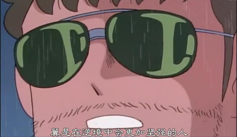 一部讽刺日本现状的动画,日本动画揭露人性