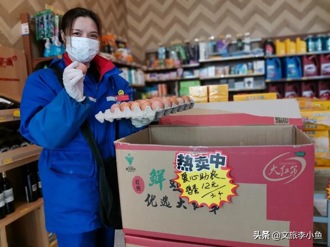 涓煶鍖栧湪鐤儏鏈熼棿鍗栬彍,涓煶鍖栧姞娌圭珯璺ㄧ晫鍗栬彍