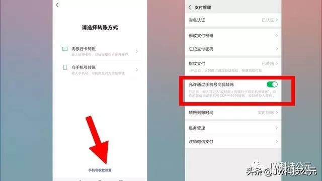微信7.0.15版怎么修改微信号,微信7.0.15版本更改微信号