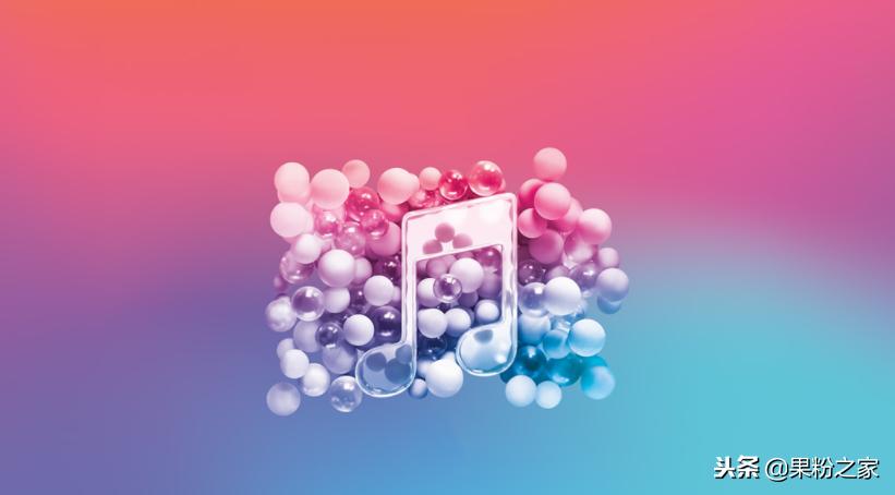 iphone怎么用酷我音乐换铃声,iphone换铃声的最快方法